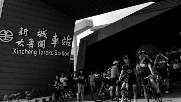 camille deligny taiwan kom challenge