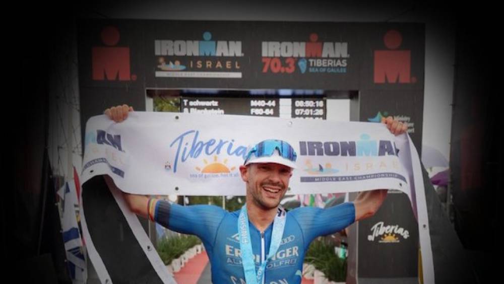 patrick lange supersonique sur lironman israel